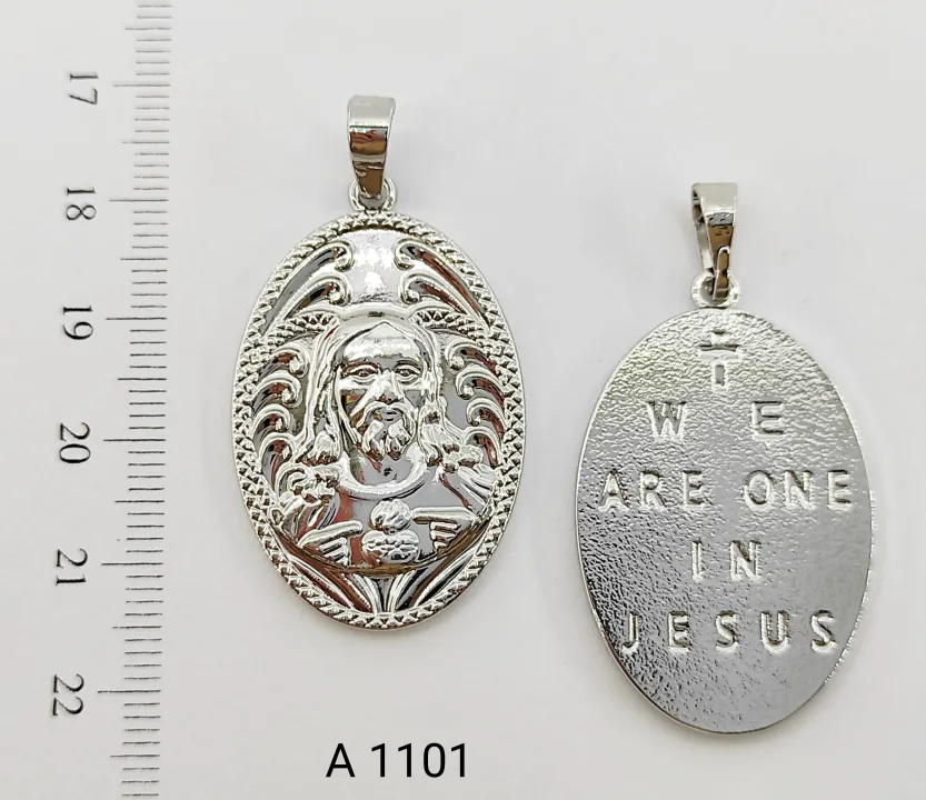 A 1101